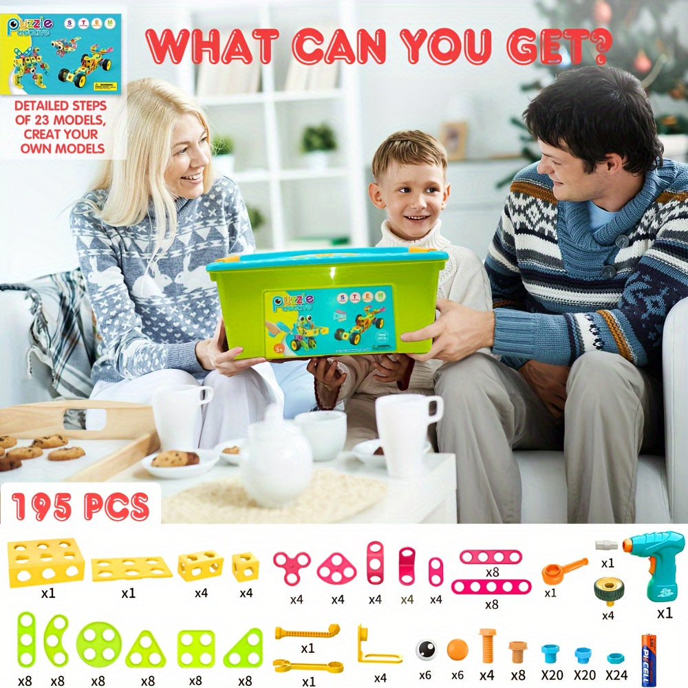 195 PCS Educational STEM ToyConstruction Building Blocks Toy Building Sets